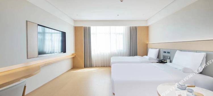 全季酒店(乌鲁木齐阿勒泰路店)图片