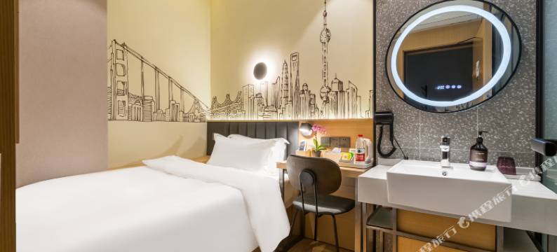 Meego米果智选酒店(西康路店)图片