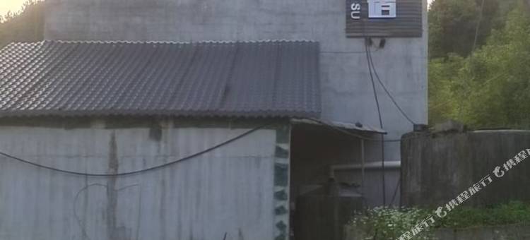 鹤峰洪家大院图片