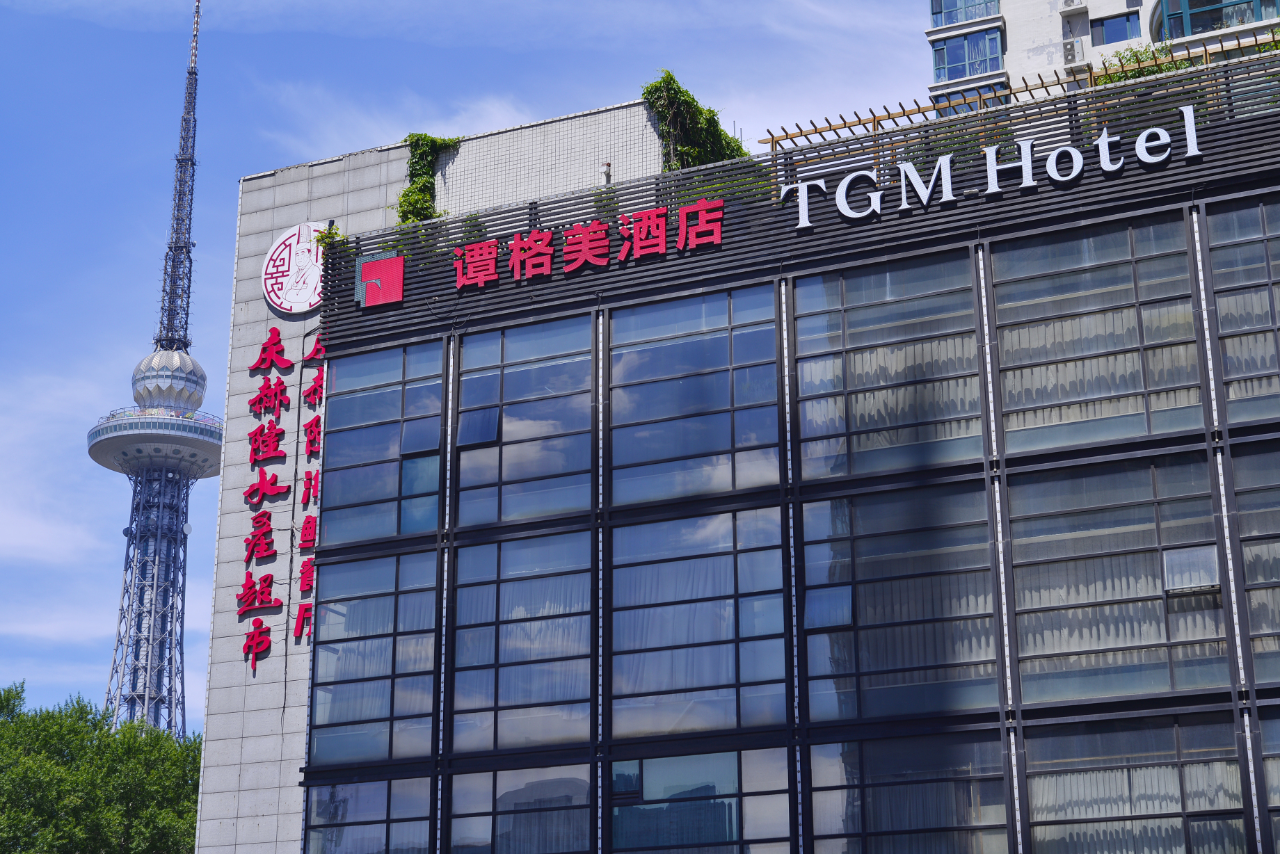 TGM Hotel Over view