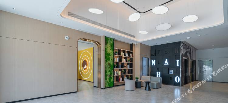 你好酒店(潍坊志远路店)图片