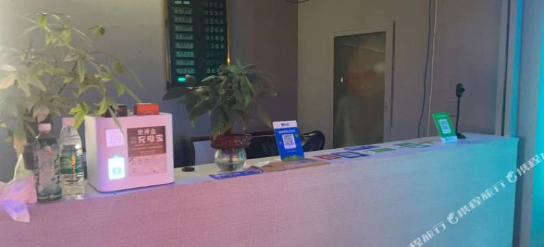 乌海自游空间电竞民宿图片