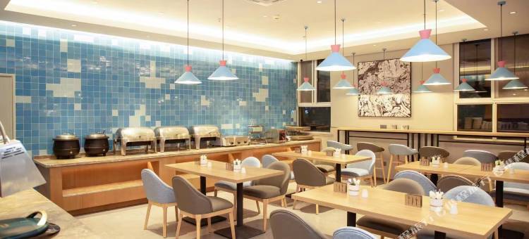 如家酒店neo(淮安盱眙汽车站店)图片
