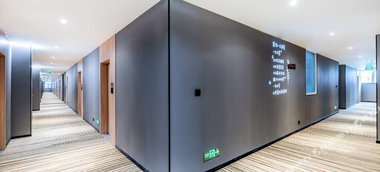 非繁城品酒店(北京延庆高铁站店)图片