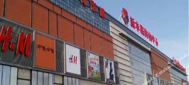 格林东方酒店(银川高铁站店)图片