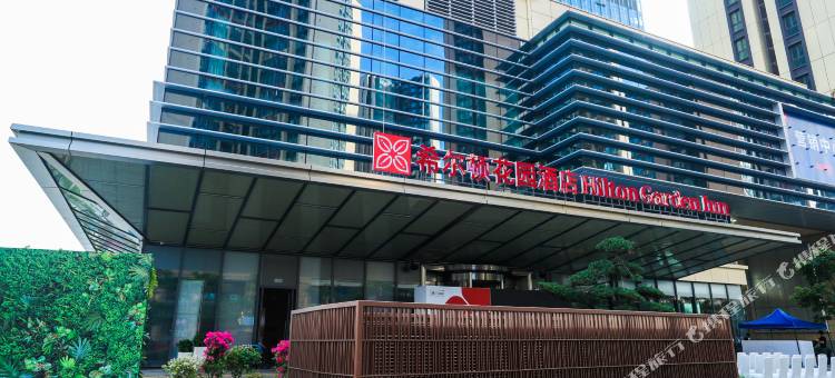 深圳光明希尔顿花园酒店图片
