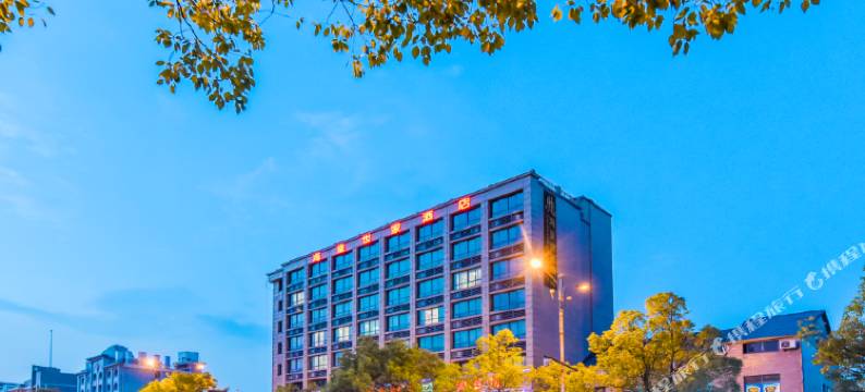 杭州海皇世家酒店图片