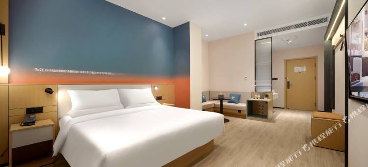 你好酒店(牡丹江火车站大商新玛特店)图片