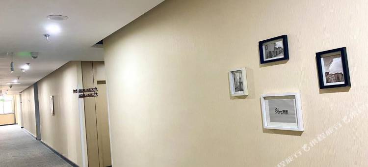 尚客优酒店(泰安儿童医院店)图片