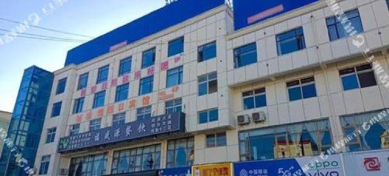 雅缦假日宾馆图片