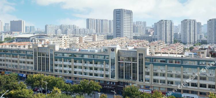 全季酒店(盐城行政中心解放南路店)图片