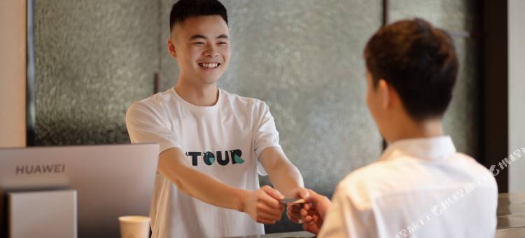 长沙IFS国金中心黄兴路步行街亚朵酒店图片