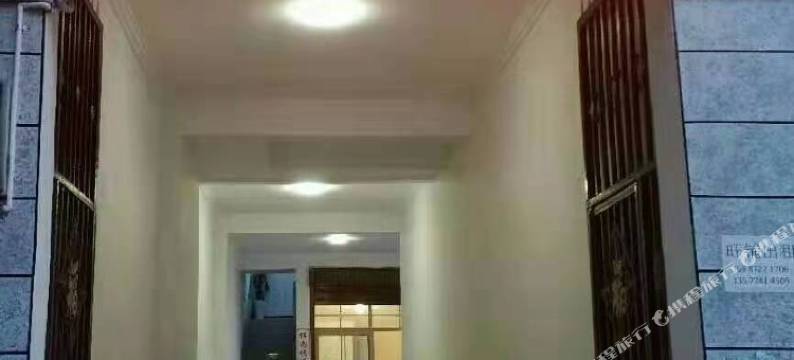 先平酒店(楚雄新村镇巨龙街店)图片