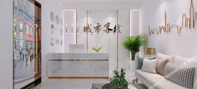 城市客栈(三灶唐人街店)图片