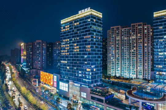 丽橙酒店·逸(宜昌中南路兴发广场店)预订价格,联系电话位置地址