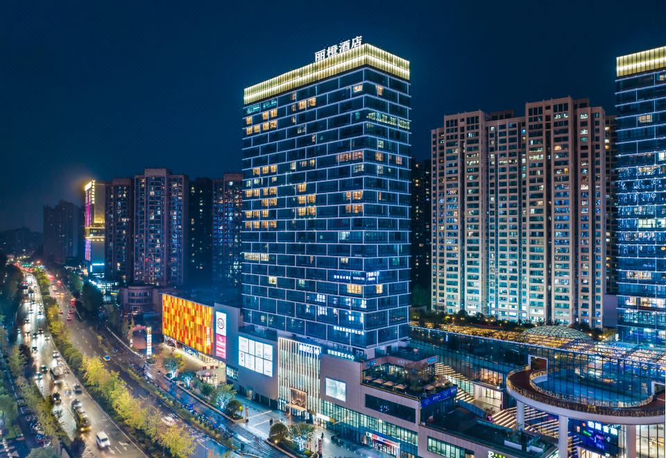 丽橙酒店·逸(宜昌中南路兴发广场店)外景图