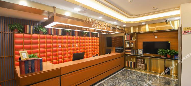 瑞啡酒店(北京阜成门阜外医院店)图片