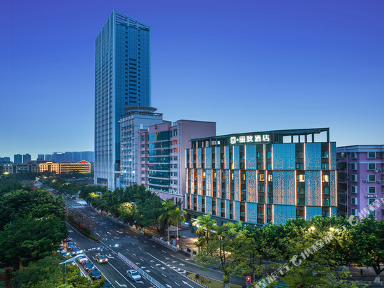 美豪丽致酒店(茂名高铁站店)