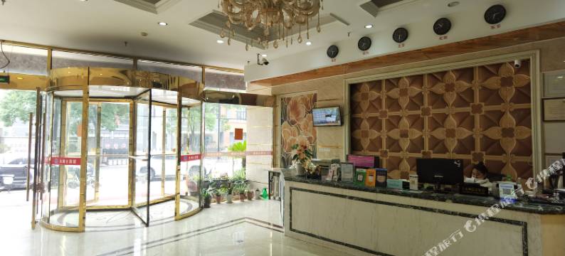 温州大姆士宾馆(五马步行街店)图片