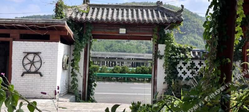 延安久家小居民宿图片