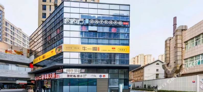 云禾·轻舍民宿(省人民医院盛安广场店)图片