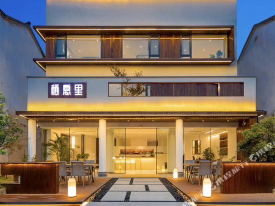九华山栖息里民宿(地藏王圣像景区店)