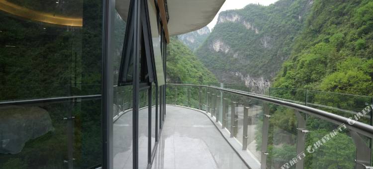 施秉水墨云山·山谷酒店(杉木河夜漂景区店)图片