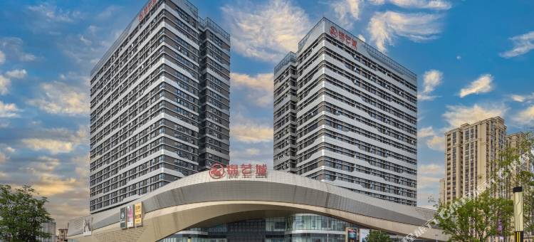 锦悦观影酒店(新郑双湖大道龙湖锦艺城店)图片