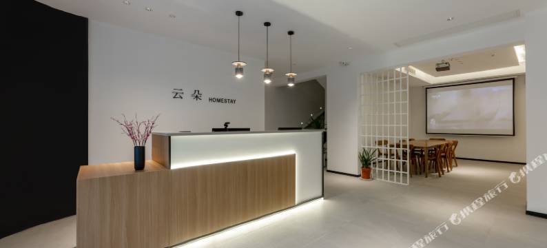 云朵民宿(林州石板岩店)图片