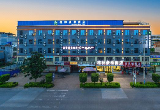 GreenTree Inn Hotel (Lingshan Liufeng Road Branch) Hotel Overview