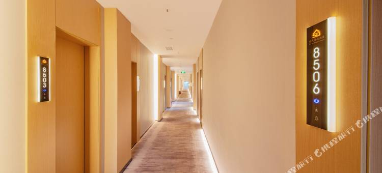 南充时代尚品酒店(石油大学店)图片