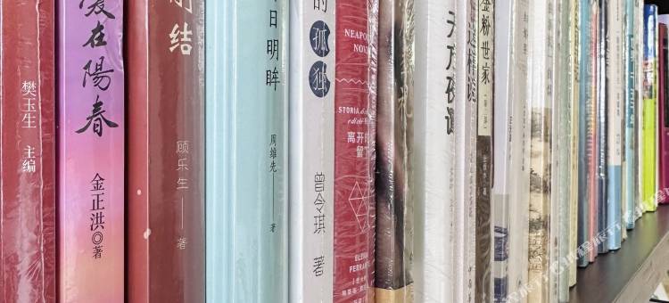 丰宁马场大胡子客栈图片