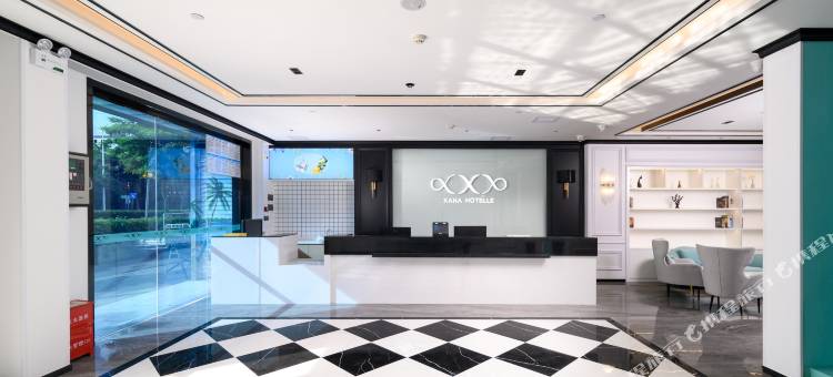 希岸酒店(三亚海棠湾国际免税城店)图片