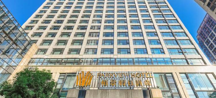 栢景酒店公寓图片