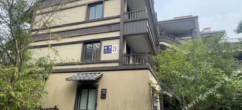 香舍里度假民宿(安吉店)图片