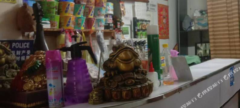 长春东方招待所图片