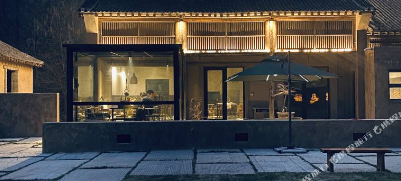 隐坡·隐于心乡野民宿(隐心谷店)图片