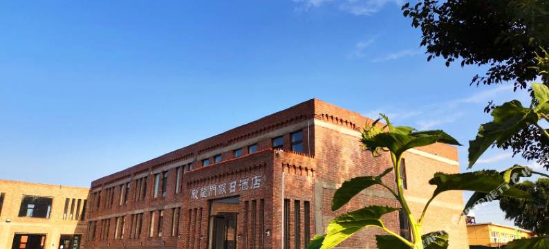 丰宁欣龙门假日酒店图片