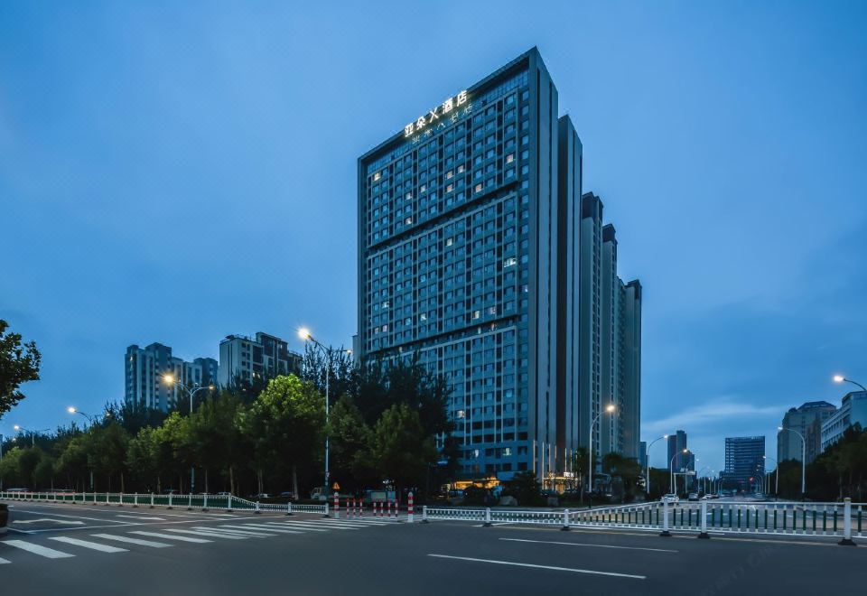 潍坊市府广场东方路亚朵X酒店外景图