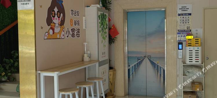 上海金万莱酒店图片