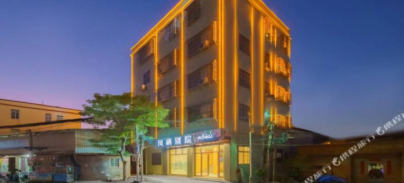 潮州凤栖别院图片