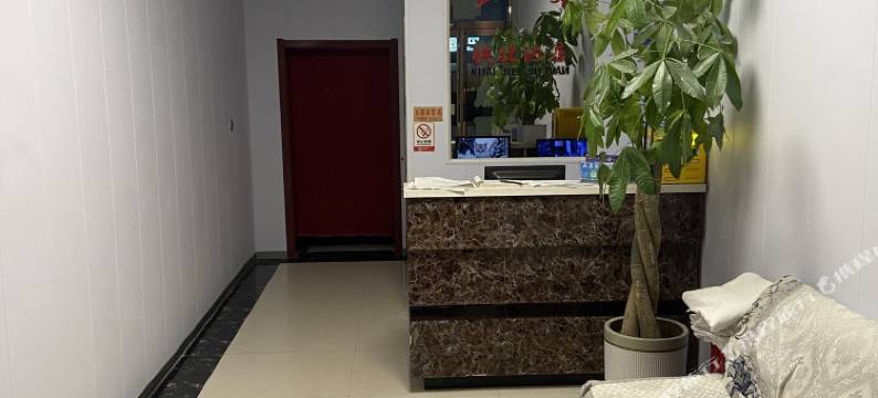 绥德五月天快捷酒店图片