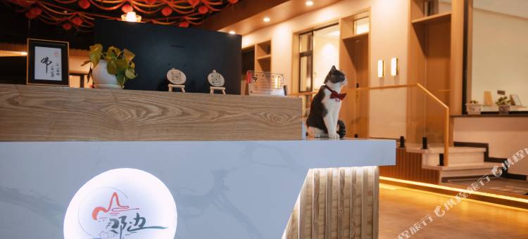 山那边民宿(五台山风景区店)图片