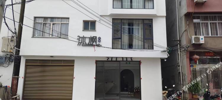 霞浦沐枫民宿图片