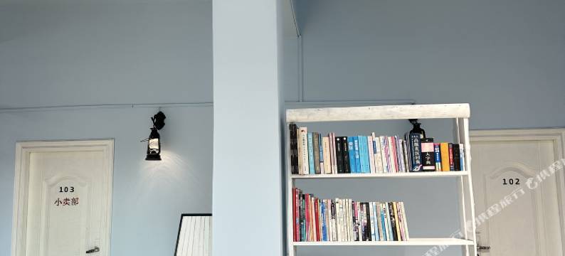 万宁神州517民宿(神州半岛度假区环岛旅游公路店)图片