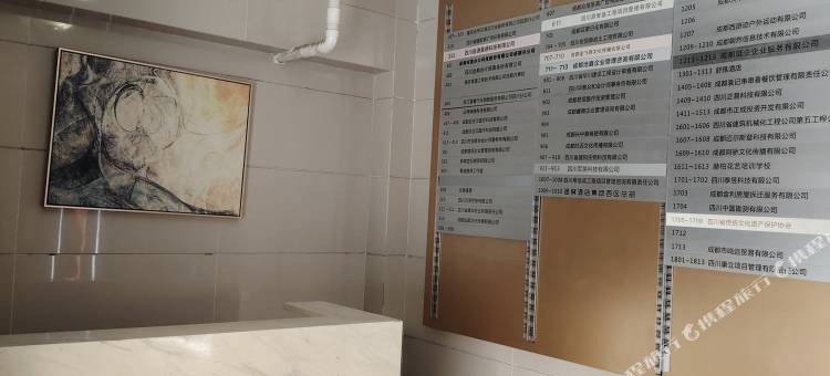 遇见贝壳青年旅舍(文殊院店)图片