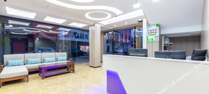 悦城电竞酒店(金华职业技术学院店)图片