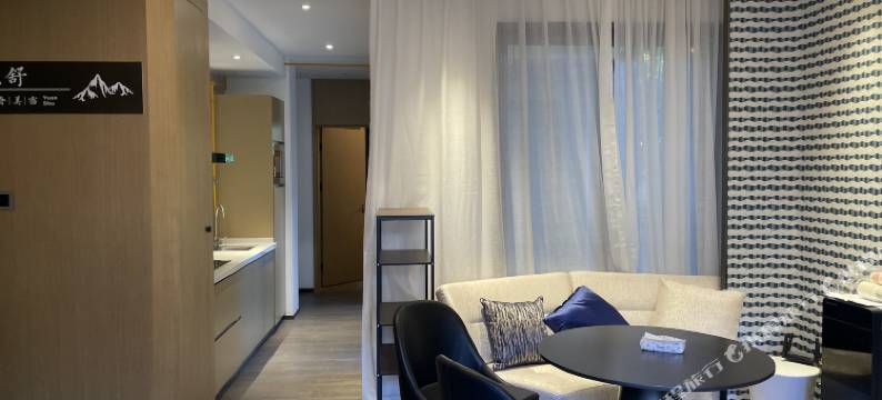 元舒·轻奢美宿图片