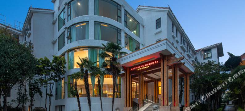 昆明安宁浩枫温德姆酒店图片