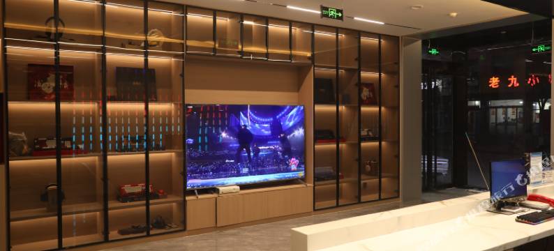 灵丘相约电竞酒店图片